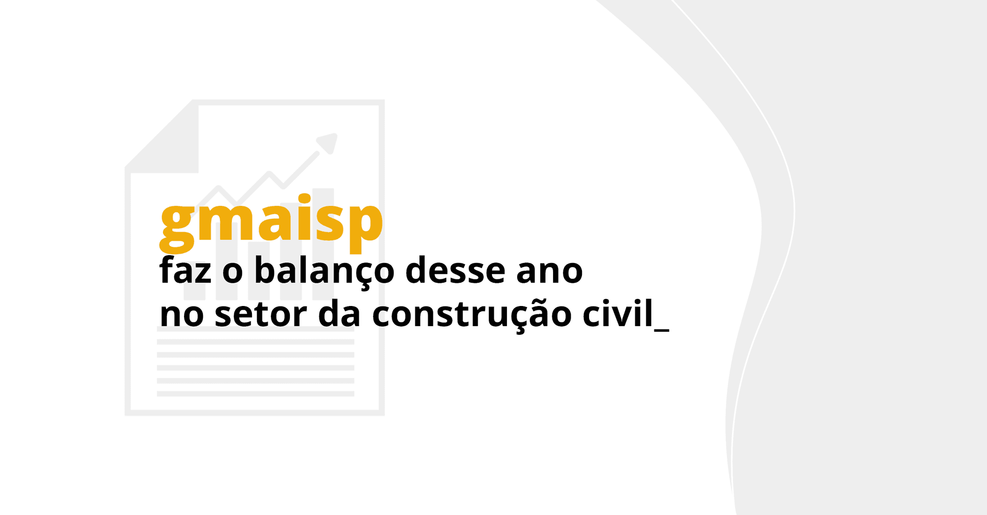 O balanço